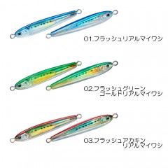 DAIWATG bait SLJ 60g　real color