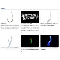 ダイワ    快適職人船サビキSS  6本14cm ケイムラ    DAIWA