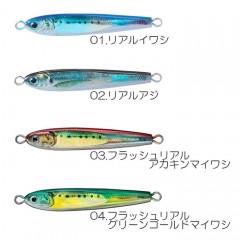 【全4色】ダイワ ソルティガ TGベイト 80g　リアルカラー　DAIWA