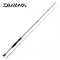 Daiwa Gekkabijin AIR 63XULB-T・W