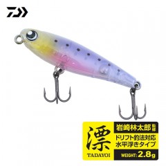 Daiwa Gekka beauty evening calm (Yunagi) 40F invitation (Sasoi) 【Mebaru Lure】