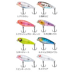 Daiwa Gekka beauty evening calm (Yunagi) 40F invitation (Sasoi) 【Mebaru Lure】