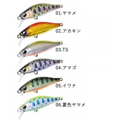 DAIWA Silver Creek Minnow 40S