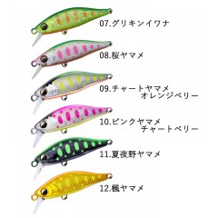 DAIWA Silver Creek Minnow 40S