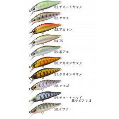 DAIWA Silver Creek Minnow 44S