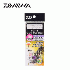 ☆ダイワ　カワハギワンデイパック SS パワースピード