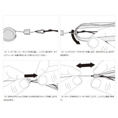 DAIWA Kohga Connection Partsβ Ring