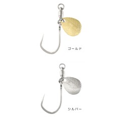 Daiwa BLJ assist hook