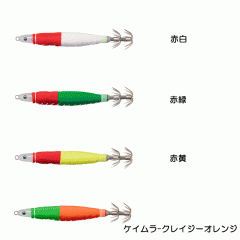 ダイワ エメラルダス イカメタルスッテ TG 20号 