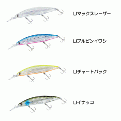 Daiwa Shoreline Shiner Z Set Upper FB 125SDR-LI