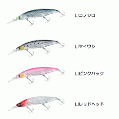 Daiwa Shoreline Shiner Z Set Upper FB 125SDR-LI