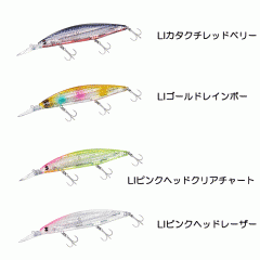 ダイワ ショアラインシャイナーZ セットアッパーFB 125SDR-LI 