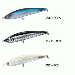 Daiwa SALTIGA CUDDLER185F