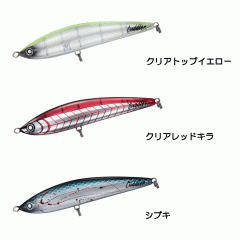 Daiwa SALTIGA CUDDLER185F