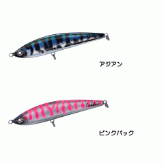 Daiwa SALTIGA CUDDLER185F