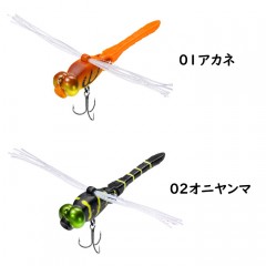 Daiwa Drown Dragon Fly