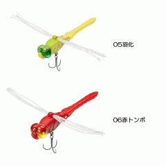 Daiwa Drown Dragon Fly