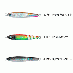 Daiwa TG bait 100g