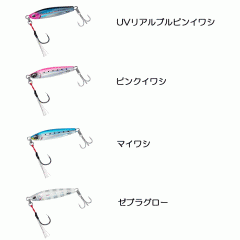 Daiwa Samurai Jig R SB 40g