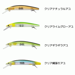 Daiwa Ayu-ing Minnow 94SF 