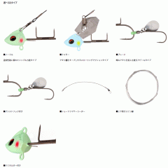 Daiwa Hato Tachiuo Tenya SS Blade 3S 