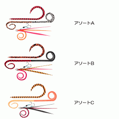 DAIWA Koga replacement unit β SS trial tie pack