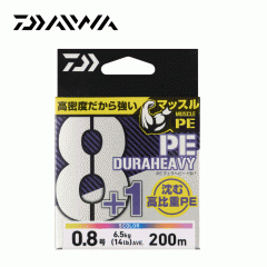 ダイワ　UVF PEデュラヘビー×8+1+Si2 200m 5C