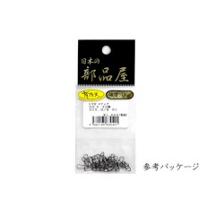 日本の部品屋　ロウ付スナップ　有頂天　30個入【メール便可】　NIHONNO BUHINYA　