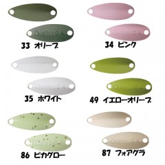 【全11色】ジャッカル　ティモン　チビクワトロスプーン　1.2g JACKALL Cibi Quattro Spoon 【2】