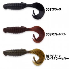 【全6色】ケイテック　フラッパーグラブ　4inch　KEITECH　Flapper Grub