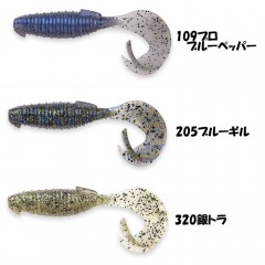 【全6色】ケイテック　フラッパーグラブ　4inch　KEITECH　Flapper Grub