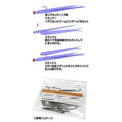 THtackle/THタックル　Tomo Minnow/友ミノー　3.3inch