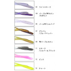 THtackle/THタックル　Tomo Minnow/友ミノー　3.3inch