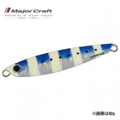 Major Craft Jig Para Short 60g IWASHI Special