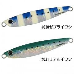 Major Craft Jig Para Short 60g IWASHI Special