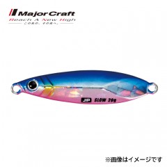 Major Craft Jigpara Slow 50g