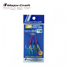 Major Craft Jig Para Assist Hook Mackerel Skin