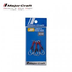 Major Craft Jig Para Assist Hook Rear REAR/W