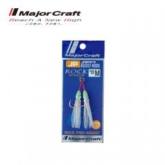 Major Craft Jigpara Assist Hook Lock