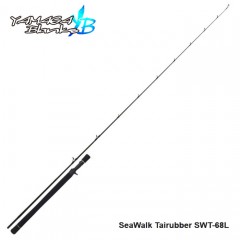 ヤマガブランクス　シーウォーク タイラバ　SWT-68L　YAMAGA BLANKS　SeaWalk Tairubber　