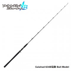 ヤマガブランクス　ギャラハド　624B電　YAMAGA BLANKS　Galahad　