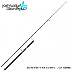 ヤマガブランクス　ブルースナイパー 81/8 Blacky TUNA Model　YAMAGA BLANKS　BlueSniper　