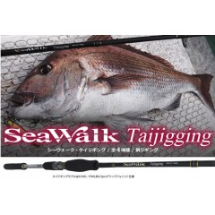 ヤマガブランクス　シーウォーク タイジギング SWTJ-75ML　YAMAGA BLANKS　SeaWalk Taijigging　