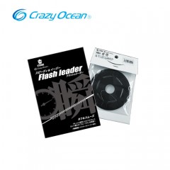 クレイジーオーシャン　フラッシュリーダー　5m　3号-5号　Crazy Ocean Flash leader 5m