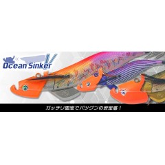 Crazy Ocean　Ocean Sinker　15g