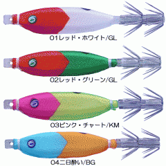 【全11色】クレイジーオーシャン　サンドバッカーV　SBV-7　Crazy Ocean　