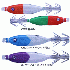 【全11色】クレイジーオーシャン　サンドバッカーV　SBV-7　Crazy Ocean　