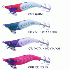 【全11色】クレイジーオーシャン　ハードパンチャーV　2.2号　HPV-22