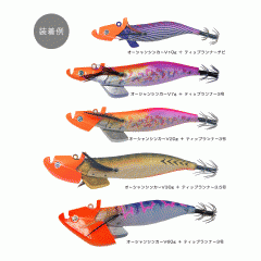 Crazy Ocean Ocean Sinker V 40g #Orange