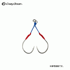 Crazy Ocean Standard Twin Assist STA-03 26mm LL size